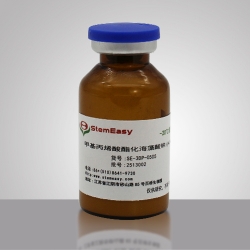Alginate Sodium Methacrylate（ALMA）